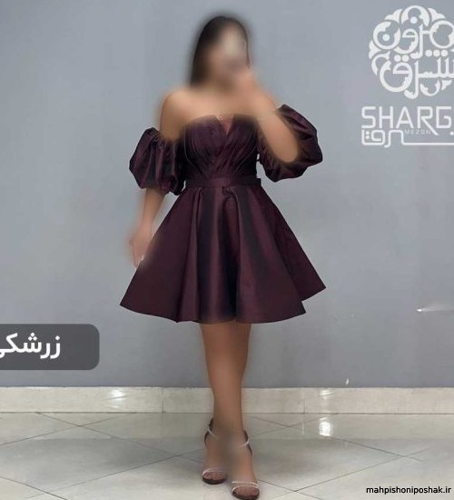 مدل لباس دخترانه دکلته کوتاه