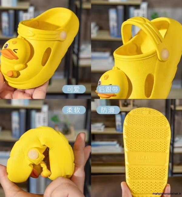 مدل دمپایی کراکس