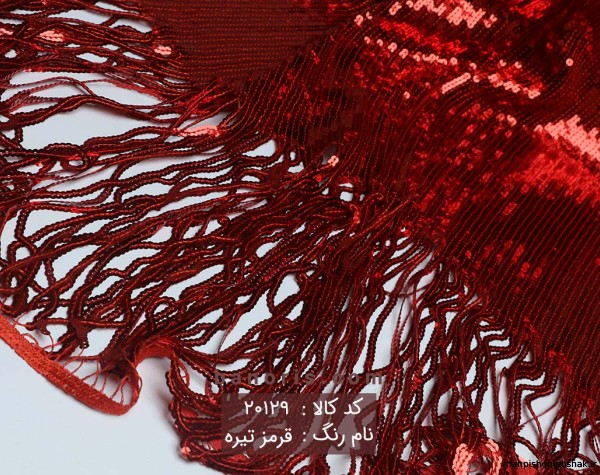 مدل لباس پولکی ریش ریش مدل لباس پولکی ریش ریش