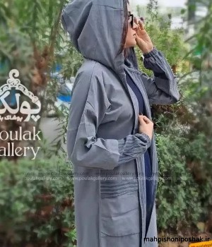 مدل کت دخترانه پاییزه