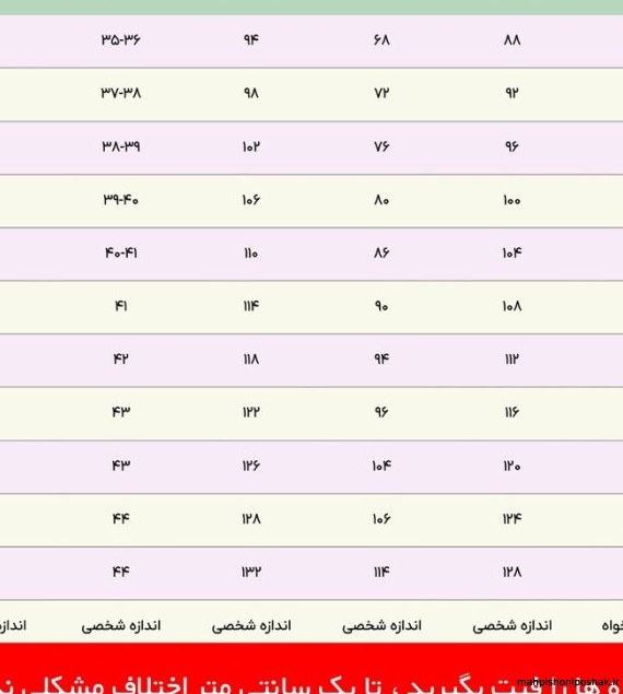 مدل لباس عقد و نامزدی