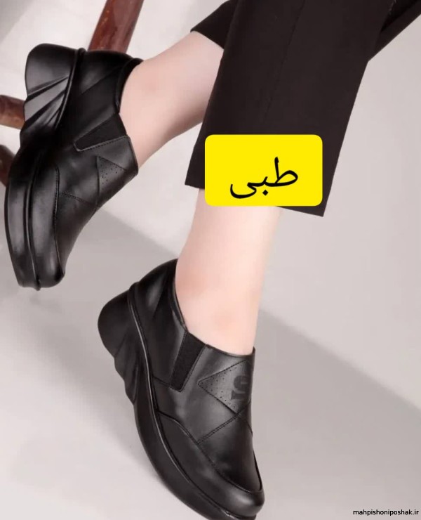 مدل کفش طبی لژدار زنانه مدل کفش طبی لژدار زنانه