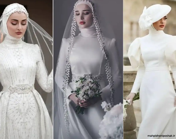 مدل لباس عقد با حجاب