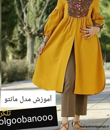 مدل لباس سنتی زنانه جدید