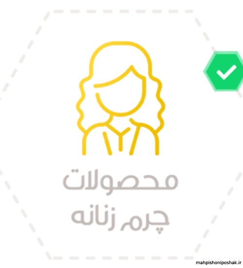 مدل کیف مدارک مردانه شیک مدل کیف مدارک مردانه شیک