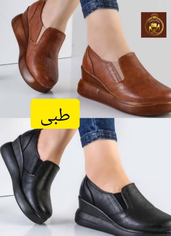مدل کفش طبی لژدار زنانه مدل کفش طبی لژدار زنانه