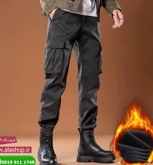 مدل شلوار شش جیب مردانه جدید