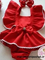 مدل بادی بچه گانه دخترانه