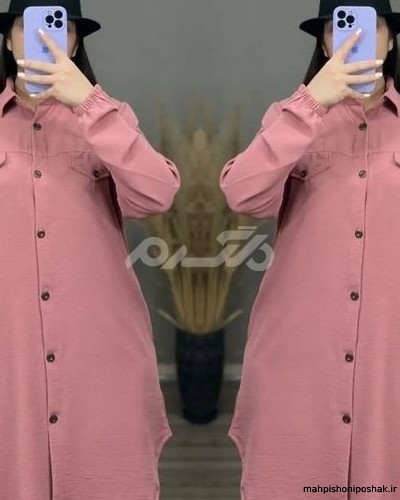مدل لباس ابروبادی بلند جدید مدل لباس ابروبادی بلند جدید