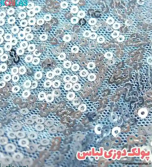 مدل لباس السا برای تولد مدل لباس السا برای تولد