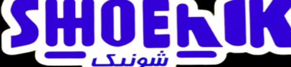 مدل کتونی جدید دخترانه