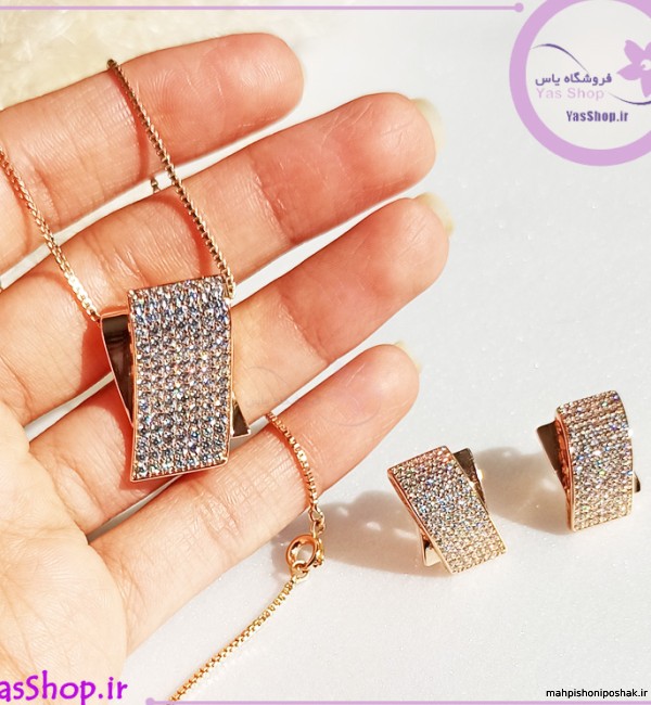 مدل نیم ست ژوپینگ مدل نیم ست ژوپینگ