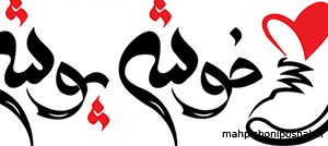 مدل کفش اسپرت مجلسی دخترانه مدل کفش اسپرت مجلسی دخترانه