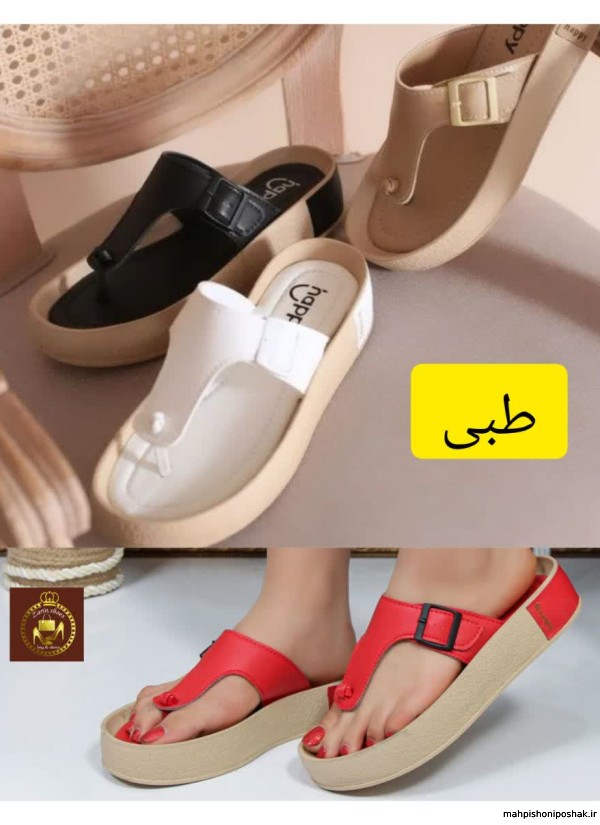 مدل صندل لا انگشتی مدل صندل لا انگشتی