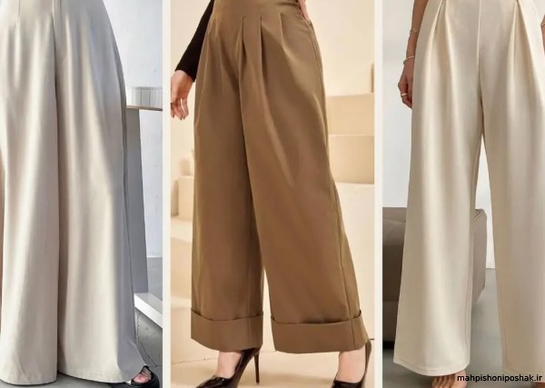 مدل شلوار پارچه ای دخترانه جدید مدل شلوار پارچه ای دخترانه جدید